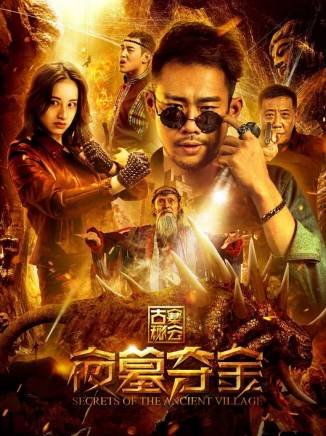 吳曉龍 吳曉龍