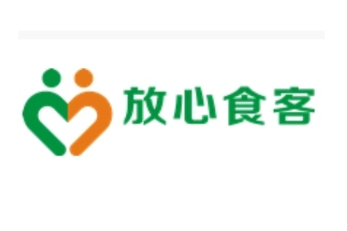 放心食客 放心食客