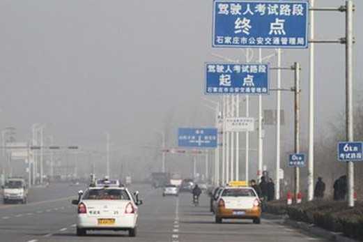 通過路口 通過路口