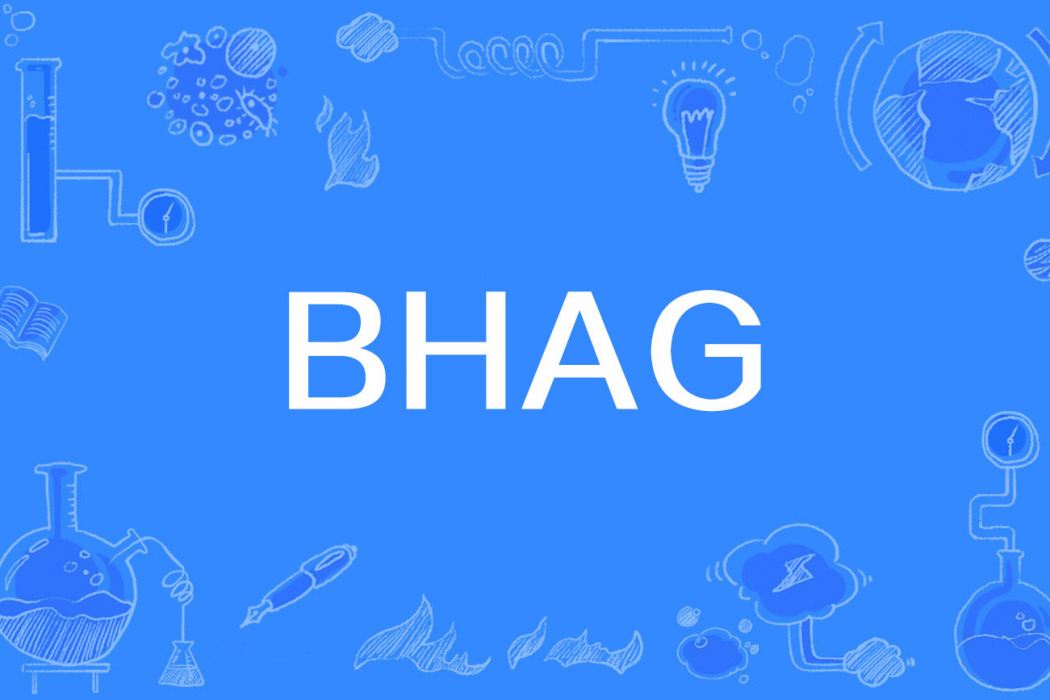 BHAG BHAG
