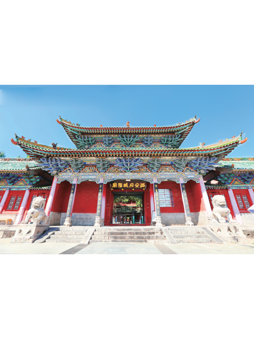 潞安府城 潞安府城