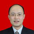 李先輝(四川省什邡市委常委、市政府副市長) 李先輝(四川省什邡市委常委、市政府副市長)