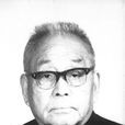 史子榮 史子榮
