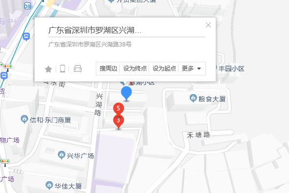 興湖路38號 興湖路38號
