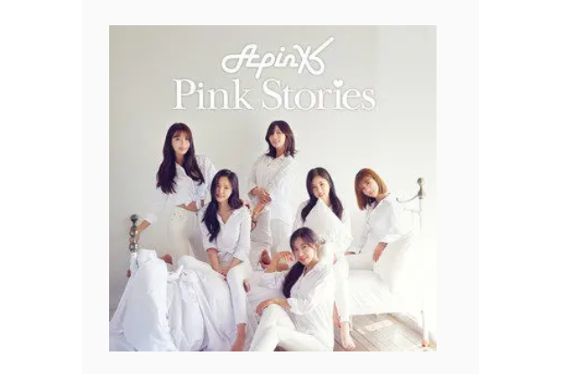 Hello Hello(Apink演唱的歌曲) Hello Hello(Apink演唱的歌曲)