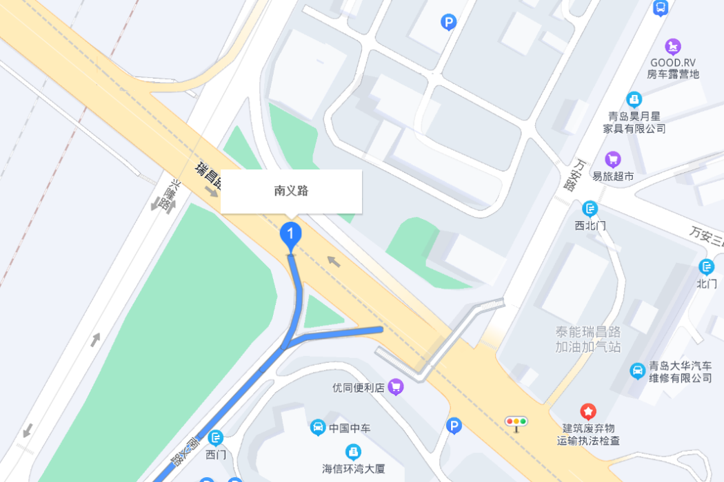 南義路 南義路
