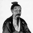 景公之時 景公之時