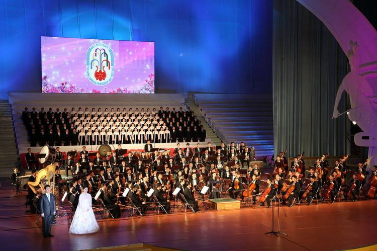 朝鮮國立交響樂團