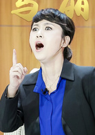 投其所好(2015年沈騰、馬麗等在央視春晚表演的小品)