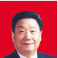 馬忠臣 馬忠臣