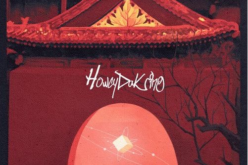 奎魯特 奎魯特