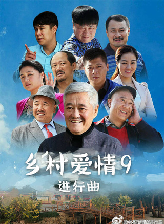 翟星月 翟星月