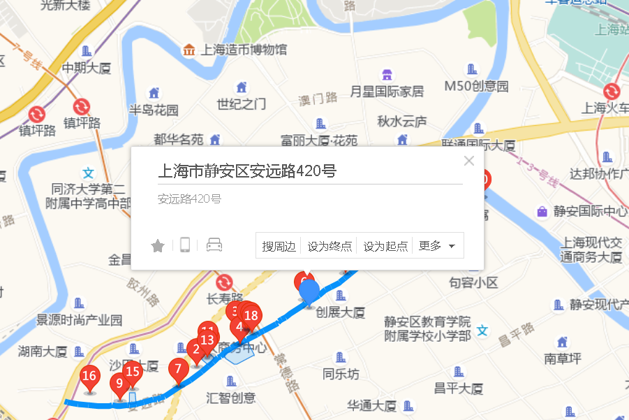 安遠路420號 安遠路420號