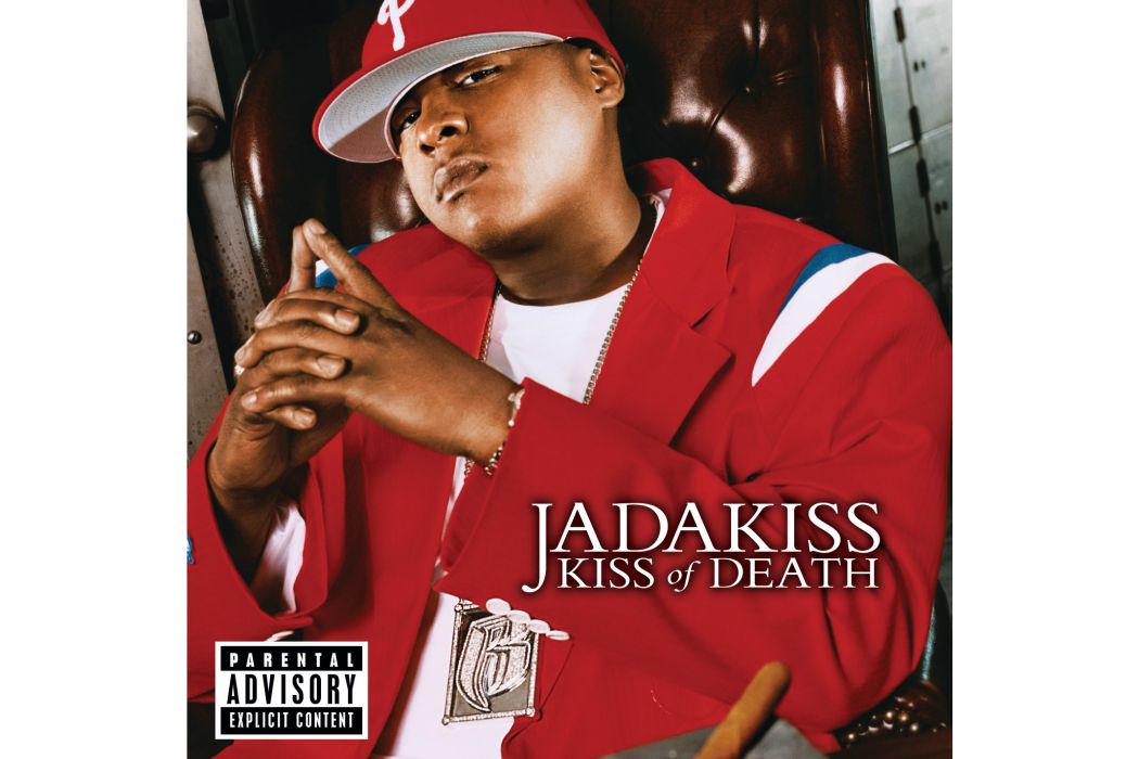 U Make Me Wanna(2004年Jadakiss、瑪麗亞·凱莉合作歌曲) U Make Me Wanna(2004年Jadakiss、瑪麗亞·凱莉合作歌曲)
