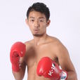 伊澤波人 伊澤波人