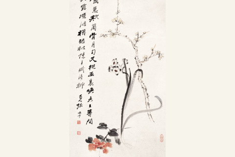 山青圖 山青圖