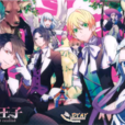 魔界王子 devils and realist(魔界王子(高殿円創作漫畫)) 魔界王子 devils and realist(魔界王子(高殿円創作漫畫))