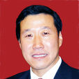 李真順