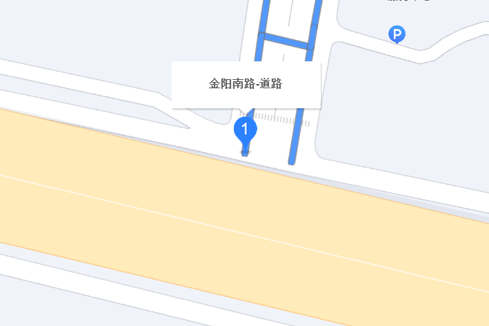 金陽南路 金陽南路