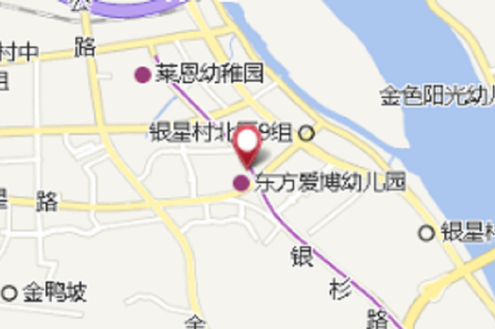 張家油鋪 張家油鋪