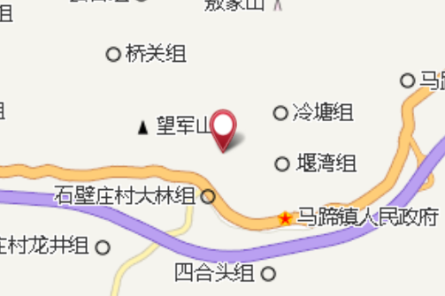 田埡口 田埡口