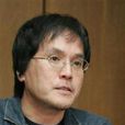 江口壽史
