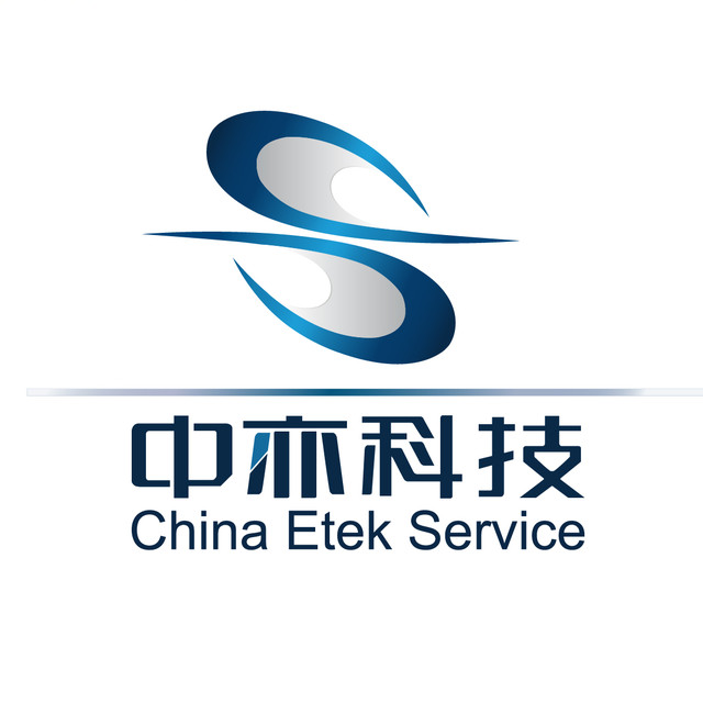 北京中亦安圖科技股份有限公司