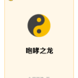仍未歸還 仍未歸還