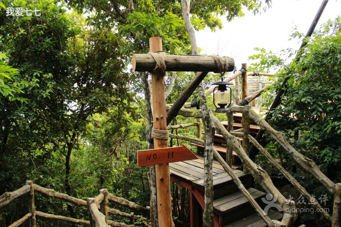 麼灣村 麼灣村