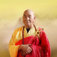 海檀法師 海檀法師