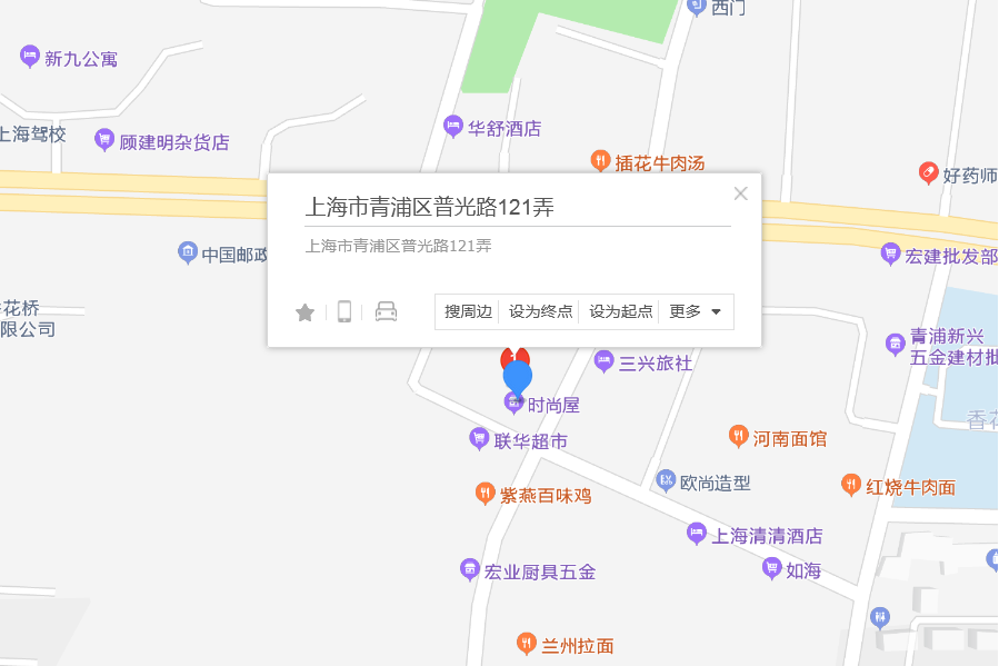 普光路121弄 普光路121弄