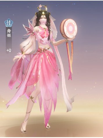 舞姬(手遊《扶搖一夢》中的角色) 舞姬(手遊《扶搖一夢》中的角色)