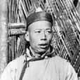 劉振聲(霍元甲大弟子) 劉振聲(霍元甲大弟子)