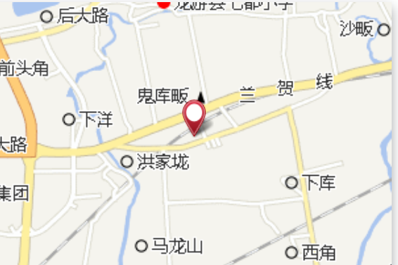 大甪邵 大甪邵