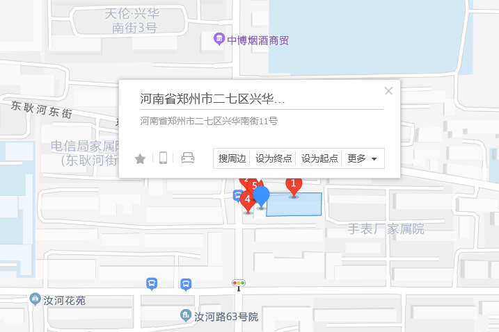 興華南街11號 興華南街11號