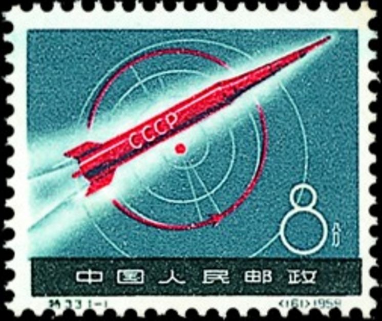 蘇聯宇宙火箭 蘇聯宇宙火箭