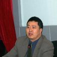 楊愛華(北京航空航天大學教授) 楊愛華(北京航空航天大學教授)