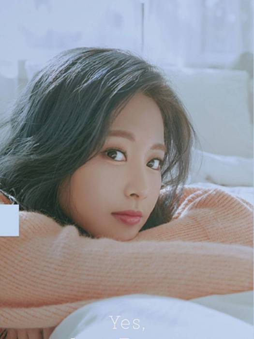 Yes, I am Tzuyu. Yes, I am Tzuyu.