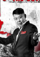 局外人(2015年魏佳碩執導微電影)