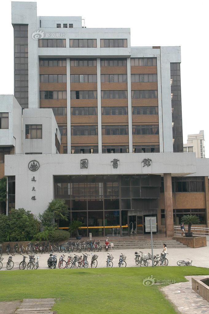 華東師範大學老圖書館——內地第1幢逸夫樓