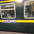 Z206/Z207次列車 Z206/Z207次列車