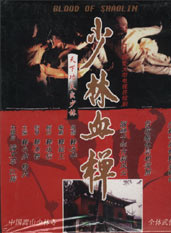 朱娜(中國大陸女演員)