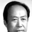 李新(南京藝術學院教授) 李新(南京藝術學院教授)