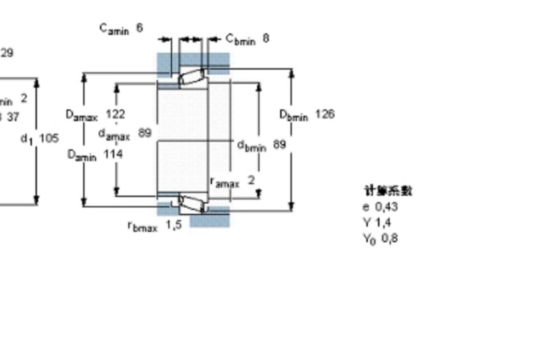 SKF 33116TN9/Q軸承 SKF 33116TN9/Q軸承