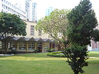 香港華仁書院校舍