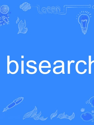 bisearch bisearch