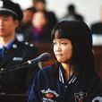 楊彩蘭(8·12天津濱海新區爆炸事故詐欺嫌疑人) 楊彩蘭(8·12天津濱海新區爆炸事故詐欺嫌疑人)