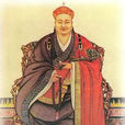 大峰祖師(北宋著名高僧) 大峰祖師(北宋著名高僧)