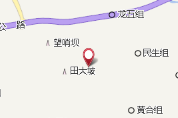 龍保(貴州省歷史地名,廢止於1984年) 龍保(貴州省歷史地名,廢止於1984年)
