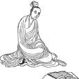 留侯世家 留侯世家